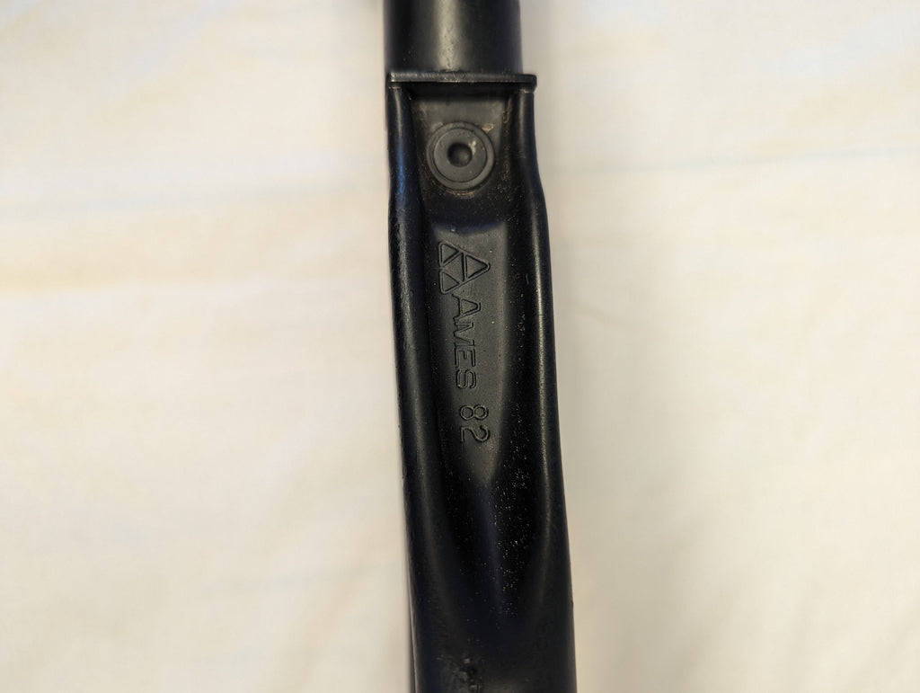 Entrenching Tool